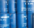 二甲基二烯丙基氯化铵