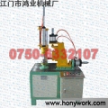 Hydraulic car edge machine