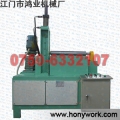 Rounding Machine