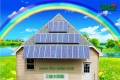 Households with small solar power station