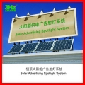 Billboard roof solar power system