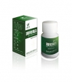 Liver sepsis pill