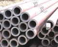 Thick-walled tube