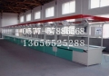 Packaging lines