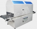 UV curing machine