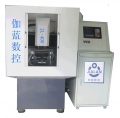 Garan CNC machine cutting rubber spleen
