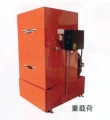 Automatic Parts Washer (Heavy Duty)