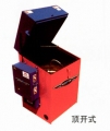 Automatic Parts Washer (Top Loading)