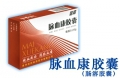 心脑血管类（抗栓药）