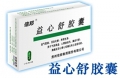 心脑血管类（补益用药）