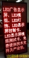 lLEDjofinua