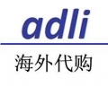 代购欧美工业产品！