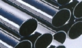 Stainless Steel Tube