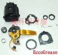 optical instruments grease OP100