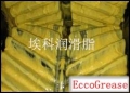 reducer motor, lubricating grease, reduction gear lubricating greases, motor gear grease