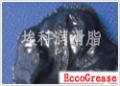 shutter motor grease