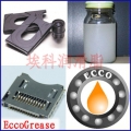 dry lubricant, dry lubricant, drying oil lubricant