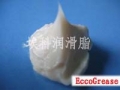 pump motor grease NB52