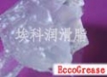 soyah-hbean milk machine grease