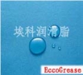 h-hspeed dry lubricant