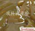 highh-htemperature bearing grease