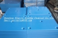 ޶߷ϩ壬UHMWPE