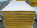 rock wool sandwich plate