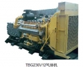 gas machine