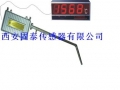 HC系列非接触式冶炼、铸造专用连续测温系统
