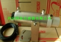 HTh-hS series thermometer