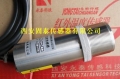 Hh-hGY series laser temperature sensor, laser pyrometer