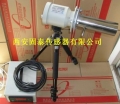 Hh-hT系列一体化光学高温计