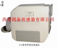 Hh-hU series handheld casting special thermometers