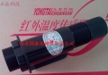 Hh-hY series nonh-hcontact temperature sensors