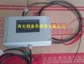 YFh-hcontact type optical fiber temperature sensor