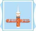 WDh-h6800硅酮耐候密封胶