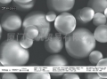spherical alumina ZFh-hKQ30