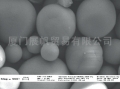 spherical alumina ZFh-hKQ50