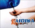 of coal tar cleaning agent series