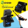 供应台湾DODh-hGSE520行车记录仪