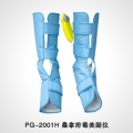 PGh-h2001H ɣŶ