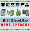 Ϻ2832771FL SWITCH SF 8TX˹