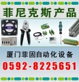 IB IL 24 DI 32f-fHDh-h2MBDh-hPAC˹ģ