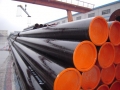 ERW STEEL PIPE