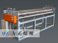 mesh flatting machine