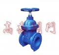 elastic flat seal floodgate valve