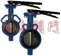 handle butterfly valve