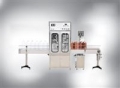 Automatic vegetable oil quantitative filling line