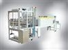 Autoh-hcomplete series sets of membrane sealing Shrink Packing Machine