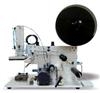 Semih-hRound Bottle Labeling Machine